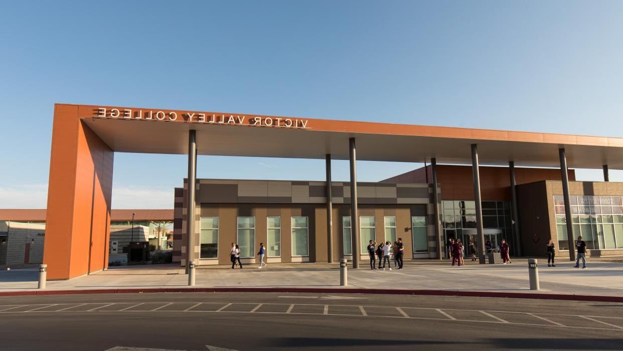 Front of Victor Valley College campus building.